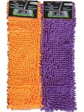 2 Adet Nemli ve Kuru Makarna Mop Ucu Mikrofiber Paspas Yedeği 40 cm