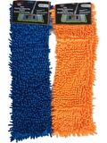 2 Adet Nemli ve Kuru Makarna Mop Ucu Mikrofiber Paspas Yedeği 50 cm