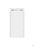Xiaomi 30000mAh Hızlı Şarj Taşınabilir - Powerbank PB3018ZM