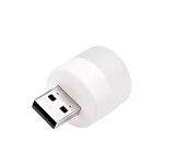 Gaman 4 Adet Usb Led Küçük Beyaz Işık Lamba, Koridor, Tuvalet, Oturma, Çocuk Odası Için Gece Aydınlatma