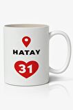 Hatay Baskılı Kupa Bardak Baskılı Kahve Kupa Bardak