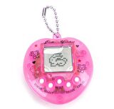 Nostaljik Kalp Sevimli Sanal Bebek Şeker Pembe