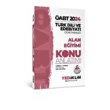Yediiklim Yayınları 2024 ÖABT Türk Dili Ve Edebiyatı Öğretmenliği Alan Eğitimi Konu Anlatımı
