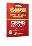 Prömiyer Yayınları 2024 E-Kpss Lisans Ön Lisans Ortaöğretim Tamamı Çözümlü Çıkmış Sorular