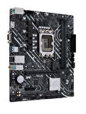 ASUS PRIME H610M-K D4 DDR4 3200MHZ 1XVGA 1XHDMI 1XM.2 USB 3.2 MATX 1700P (12. / 13. VE 14. NESİL İŞLEMCİ UYUMLU) 