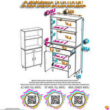 Modilayn VİO Fırın Dolabı (80x163,4x32.5 cm) Çekmeceli Kapaklı Mini/Midi Mikrodalga Mutfak Dolabı