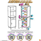 Modilayn VİO Fırın Dolabı (40x163,4x32.5 cm) Çekmeceli Kapaklı Mini/Midi Mikrodalga Mutfak Dolabı