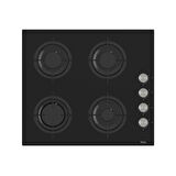 Ferre FryartSteam Siyah Ankastre Set ( D063 SİYAH DAVLUMBAZ-CS205 SİYAH OCAK- XE64CS FRYARTSTEAM SİYAH FIRIN )