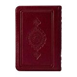 Kur’an-ı Kerim (Bordo Büyük)