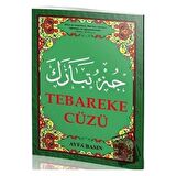 Tebareke Cüzü