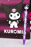 DEKOMUS İLE YENİ SEZON LİSANSLI KUROMI NOT DEFTERİ VE VERSATİL UÇLU KALEM 0.7 MM 2'LİSİ