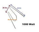 Kumtel Fırın Rezistans 1000 Watt Fırın Rezistansı 46 cm x26 cm