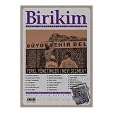 Birikim Aylık Sosyalist Kültür Dergisi Sayı: 358 - 359