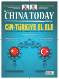 CHINA TODAY