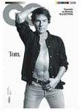 GQ 1 YIL ABONELİK ( 6 SAYI )