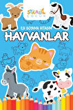 Ilk Boyama Kitabım - Hayvanlar (BÜYÜK RESİMLİ BOYAMA KİTABI)