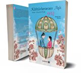 Kültürlerarası Aşk (Türkiye - Güney Kore Örneği) - Sema Nur Yılmaz