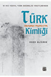 Vı-vııı Yüzyıl Türk Kağanlığı Yazıtlarında Türk Kimliği - Oder Alizade