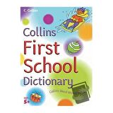 Collins First School Dictionary