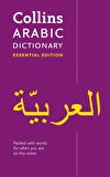 Collins Arabic Dictionary-Essential Edition