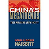 China's Megatrends