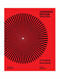 Thames & Hudson Japanese Design Since 1945 A Complete Sourcebook 9780500022214