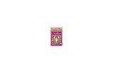 Cookie - Jacqueline Wilson