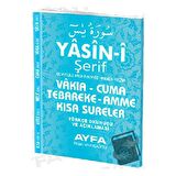 Çanta Boy Yasin (Türkçe Çevirili, Mavi) - 096M