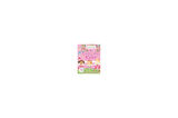 My Fabulous Pink Fairy Activity Book - Collective