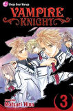 Vampire Knight 3 - Matsuri Hino