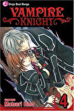 Vampire Knight 4 - Matsuri Hino