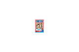 One Piece 32 - Eiichiro Oda