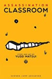 Assassination Classroom 17 - Yūsei Matsui