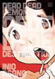 Dead Dead Demon's Dededede Destruction 2: Volume 2  -- İNGİLİZCE --