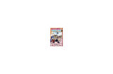 FAIRY TAIL 40 - Hiro Mashima