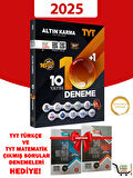 2025 TYT 10+1 Karma Deneme+2 Adet Çıkmış Sorular Denemesi Hediye!!!