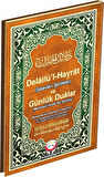 Delailül Hayrat Seti