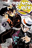 Demon Slayer: Kimetsu no Yaiba, Vol. 2: It Was You: Volume 2