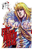 Fist of the North Star, Vol. 2: Volume 2