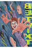 Betwixt: A Horror Manga Anthology -- Junji Ito
