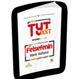 2023 TYTnin Kara Kutusu SÖZEL EKONOMİK PAKET SET Konu Özetli Dijital Çözümlü Çıkmış Soru Bankası
