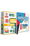 Kpss Tarihin Kara Kutusu Soru Bankası Tarihin Manifestosu Çözümlü Branş Denemesi 2li Set