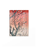 Taschen Hiroshige One Hundred Famous Views of Edo 9783836556590