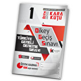 2023 DGS ÖSYM Arşivi Karma Kara Kutu Çıkmış Soru Türkiye Geneli D. Çözümlü Deneme 10/1.Kitapçık