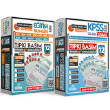 2024 KPSS Lisans GY-GK ve Eğitim ÖSYM Çıkmış Soru Tıpkı Basım Türkiye Geneli Çözümlü DENEME PAKETİ