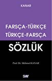 Farsça - Türkçe / Türkçe - Farsça Sözlük (Küçük Boy)