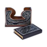 Vav Desenli Siyah Kaplama Gümüş Kur'an-ı Kerim (Hafız Boy)