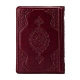 Çanta Boy Kur'an-ı Kerim (Bordo Renk, Kılıflı, Mühürlü)