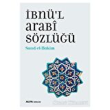 İbnü’l Arabi Sözlüğü