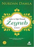 Hazreti Zeyneb